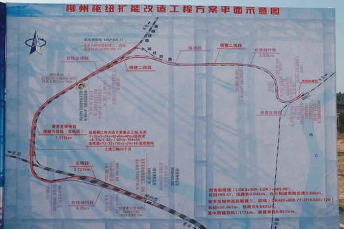 廣西再添交通動脈 新建鐵路工程正式開工，將有力促進區域發展與物流升級