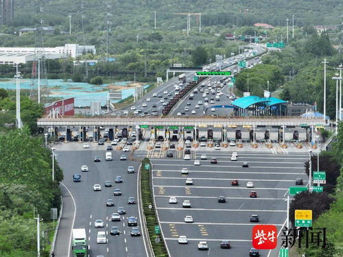 五一假期首日南京交通新變化 二橋暢通無阻，鐵路客流平穩有序